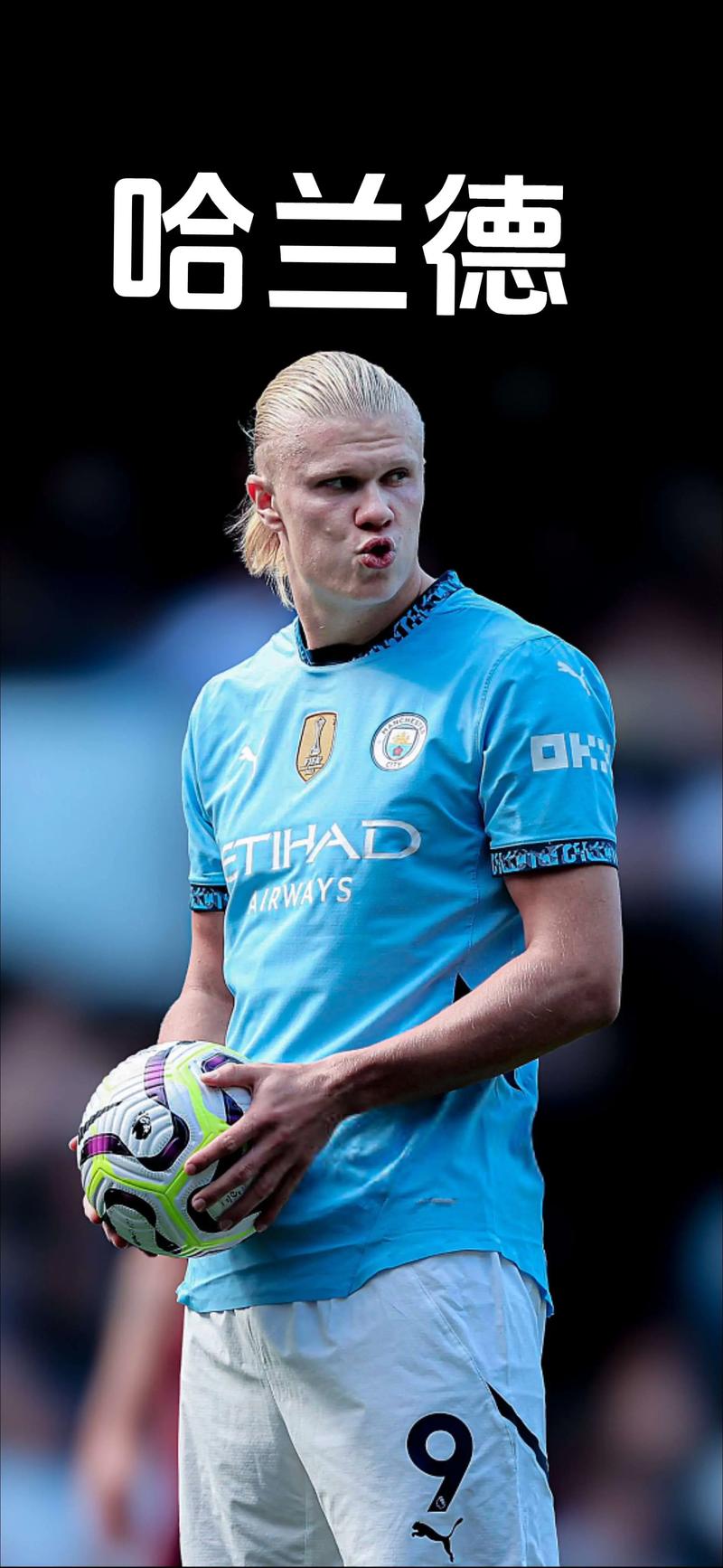 日本女排世锦赛不敌欧洲队，无缘冠军（日本女排世锦赛负于欧洲对手，与冠军擦肩而过）